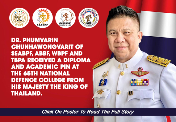 Dr. Phumvarin Chunhawongvarit Of SEABPF, ABBF, WBPF And TBPA Received A Diploma And Academic Pin At The 65th National Defence College From His Majesty The King Of Thailand.... 